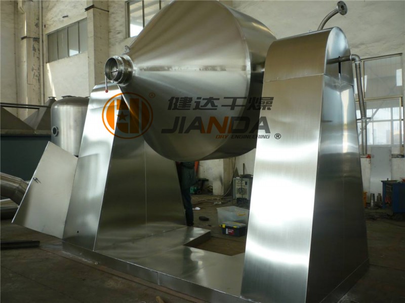 核苷酸專用雙錐回轉真空干燥機